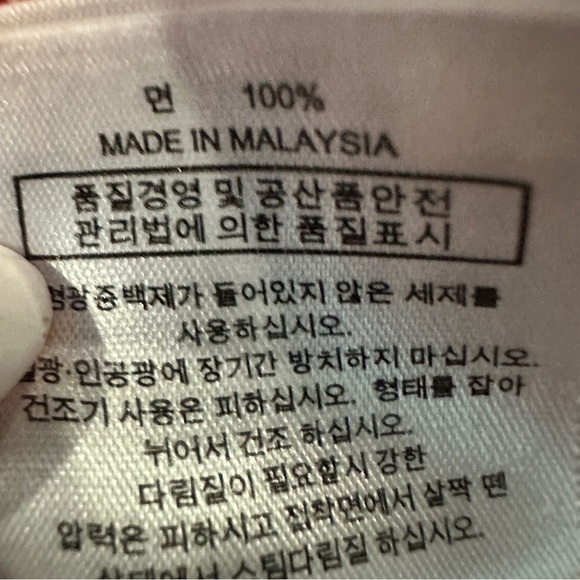 Brooks Brothers Madison Burgundy Plaid Button-Down Shirt L Classic Preppy - Picture 14 of 16